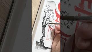 Simple yet MAGNIFICENT Japanese painting - the tree part #japanesepainting #japaneseart #watercolor