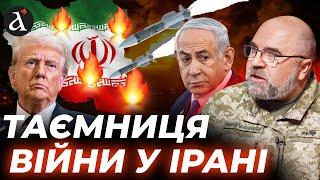 ️ ЧЕРНИК: Почуйте! Ось що почалося у війні Ізраїля проти Ірану