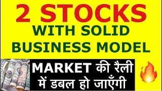 Best Stocks To Buy On Every Dip | Investing | Make Money From Shares | Get Rich | Stock Market News