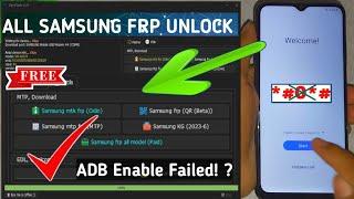 SAMSUNG FRP BYPASS QR CODE METHOD NOT WORKING | ADB FAIL FIX |*#0*# NOT WORKING FIX | ONE CLICK TOOL