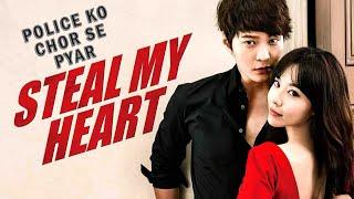 Korean Hindi Dubbed Full Movie, new korean drama in hindi dubbed |