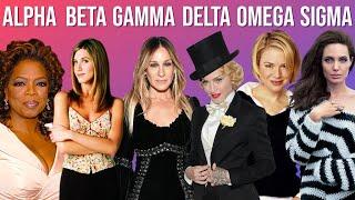 The 6 Female Personality Types Alpha Beta Gamma Delta Omega Sigma