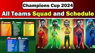 Champions Cup 2024 All Teams Squad | Champions Cup 2024 Schedule | Champions Cup 2024 Update