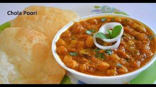 Chola Poori Recipe | Poori Chole Recipe | Chole Puri | Puri Chole l Wow food kitchen