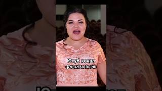 Сюмбель Загидуллина - Яратмыйча тузеп буламы сон? #сюмбельзагидуллина#татарча#татарчажырлар#жырлар