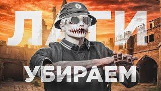 КАК УБРАТЬ ФРИЗЫ И ЛАГИ В ГТА 5 РП | КАК ПОВЫСИТЬ ФПС НА GTA 5 RP | ОПТИМИЗАЦИЯ GTA 5 BLACKBERRY