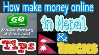 How to make money online in nepal