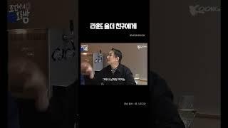 기운 없을 때 볼 영상