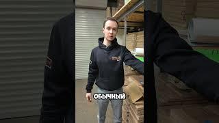 МАТЕРИАЛЫ ДЛЯ ШУМОИЗОЛЯЦИИ САЛОНА АВТОМОБИЛЯ