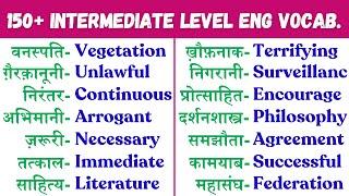 150 intermediate Level ENGLISH Vocabulary | Leaning English in 2024 #learning