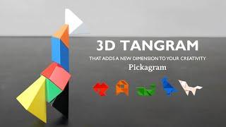 The 3D Tangram that Adds a New Dimension to Your Creativity [Crowdfunding Kickstarter Indiegogo]