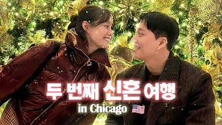 What happens when a Korean couple in a wheelchair go on their honeymoon in the U.S