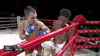 Gabriel Varga Highlight 2012-2018
