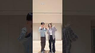 언젠가는 슬기로울 전공의생활 OST Part 9 투모로우바이투게더 - '그날이 오면' 챌린지 (한예지 X 연준 Ver.)｜#Shorts