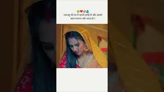 pati brahmchari Dangal TV seriallove Isha Suraj Ashish Dixit prapti Shukla#youtubeshort#videoviral