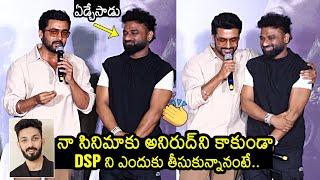 Suriya Emotional Words About Devi Sri Prasad @ Kanguva Press Meet In Mumbai | News Buzz