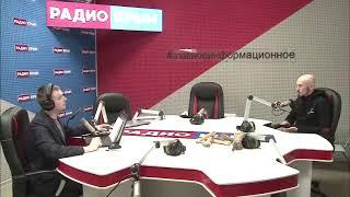 28 03 2025 Что говорят ученые