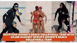 Paris Olympics: Spain vs Egypt Beach Volleyball Match Triggers Social Media Debate #trending #shorts