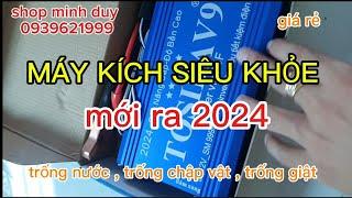 Máy kích cá - máy kích cá điện tử siêu khỏe , giá rẻ , có bảo hành 12 tháng , trống nước có bảo hành