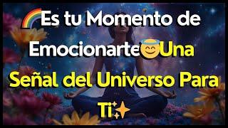 MENSAJE DEL UNIVERSO PARA TI #mensajesdeluniverso #mensajesdeamor #mensajesespirituales #mensajes