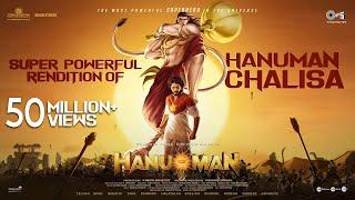 Powerful HANUMAN CHALISA from HanuMan | Prasanth Varma | Primeshow Entertainment