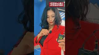 #모델가수장서은  #가수장서은 #시니어모델장서은 #시민방송아카데미