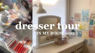 【dresser tour】過ごしやすいドレッサー紹介・コスメ収納⭐︎2025