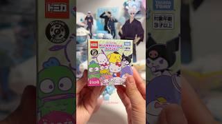 Sanrio Car   #sanrio #sanriogirl #mymelody #cinnamoroll #asmr #unboxing #blindbox #shorts