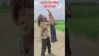 #Saurabh hatyakand सच्ची घटना पर आधारित गीत #Meerut Hatyakand #Muskan #Pankaj Puri Nirgun