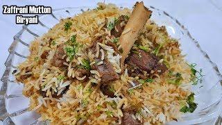 Zaffrani Mutton Biryani In Pressure Cooker | ज़ाफरानी मटन बिरयानी | My Kitchen My Dish