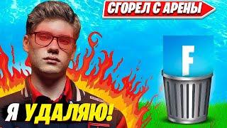 ТУЗ ТЕСТИТ ОБНОВУ В СОЛО АРЕНЕ В ФОРТНАЙТ. Fortnite PRO Plays НАРЕЗКИ С TOOSE, MIRWANA, MALIBUCA