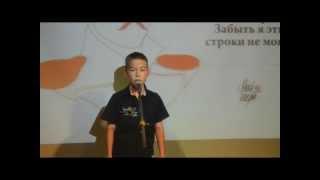 Михаил Лермонтов - Бородино. Читает Николай Бондаренко. Фестиваль МОЙ ПОЭТ.