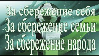 Интернет-магазин Арго. Умное потребление и заработок