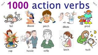 1000 action verbs | part 4 | English action verbs | Learn English | English Lessons