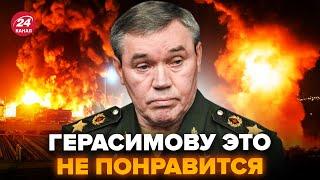 СРОЧНАЯ реакция МОСКВЫ! Ближний Восток в огне: что ждет РФ после удара по Ирану @RomanTsymbaliuk
