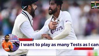 I Want to Play More Says Mohammed Siraj | #INDvsSA | Manohar Cricketer