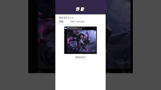 DRX의 넥서스 '테디'  | NS vs DRX 2SET 2025 LCK CUP 플레이인