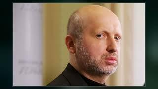 Oleksandr Turchynov