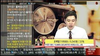 2018.03.05_마켓빌보드_포메탈(119500)