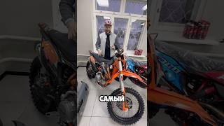Продажа эндуро мотоциклов на Алтае ️8963-500-21-11 Игорь Мячин официальный продавец мото в РФ 
