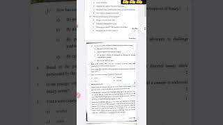 class 11 english annual question paper 2024 / English final paper solution 13/02/2025 class 11 /cbse