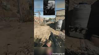 Нож в Warzone 2 #shorts #warzone