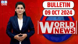 World News | ख़बरें विदेश की | US Election | Donald Trump | Lebanon | International News | #dblive