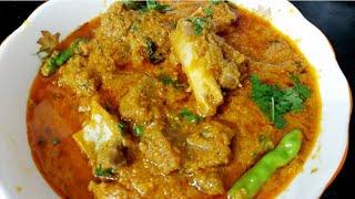 zafrani mutton khurma  old recipe by my kitchen tasty dishes 