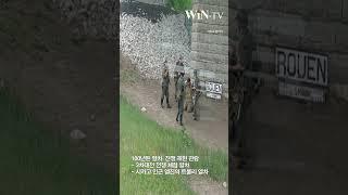 Fox River Trolley Museum - 2025 Rails to Victory #동포 #시카고 #일리노이 #shortvideo #shorts