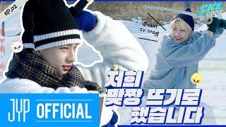 Winter is Coming #2｜[SKZ CODE] Ep.02