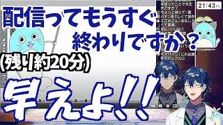 1年前の過去レオスにツッコミが止まらないレオスの初配信振り返りまとめ【にじさんじ/レオス・ヴィンセント/切り抜き】