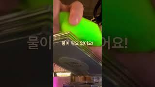 다이소 3000원으로 인테리어 거울 만들기 (우레탄X) +vlog