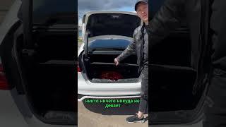 #автоподзаказизкореи #монстеркарлогистик #jaguarxe