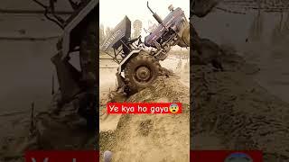 Nishu Jaiswal bhai #tractor #nishu #shorts